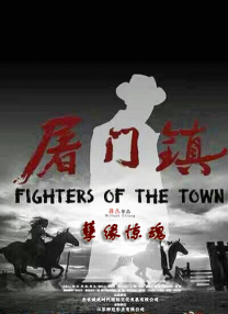 在线播放h